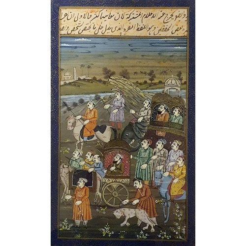 371 - An anotated page, with Islamic script, 18 x 9 cm, framed, and assorted other similar pages (14)