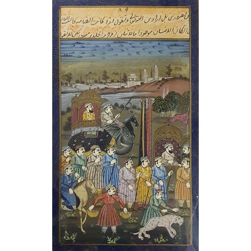 371 - An anotated page, with Islamic script, 18 x 9 cm, framed, and assorted other similar pages (14)