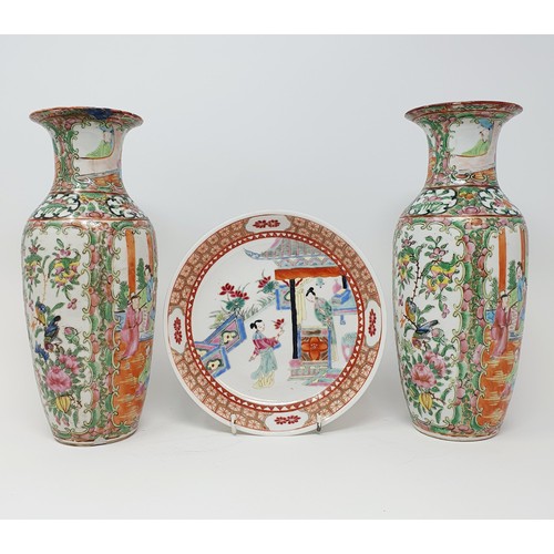 327 - A Chinese famille rose shallow dish, decorated figures, chipped, 18.5 cm diameter, and a pair of Can... 