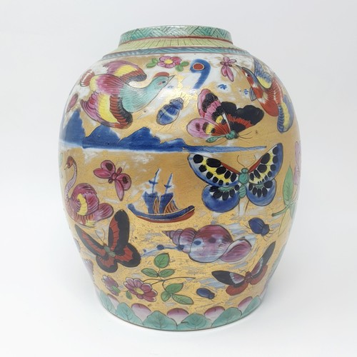 318 - *** Regretfully Withdrawn *** A Chinese clobbered ginger jar, lacking lid, 25 cm high