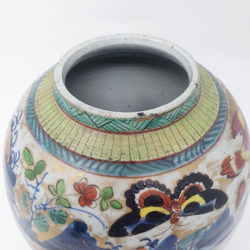 318 - *** Regretfully Withdrawn *** A Chinese clobbered ginger jar, lacking lid, 25 cm high