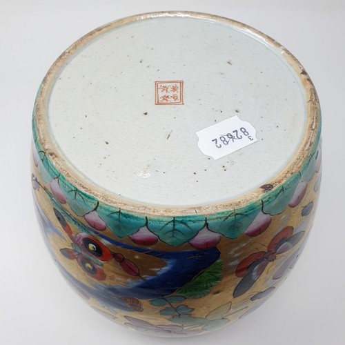 318 - *** Regretfully Withdrawn *** A Chinese clobbered ginger jar, lacking lid, 25 cm high