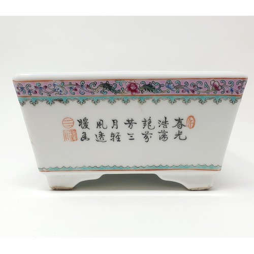 324 - A Chinese rectangular planter, decorated bird and flowers, character mark to base, 24 cm wide