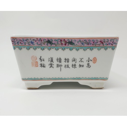 324 - A Chinese rectangular planter, decorated bird and flowers, character mark to base, 24 cm wide