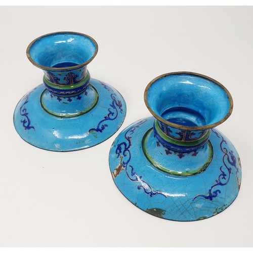 375 - A pair of Chinese enamel stands, 13 cm diameter