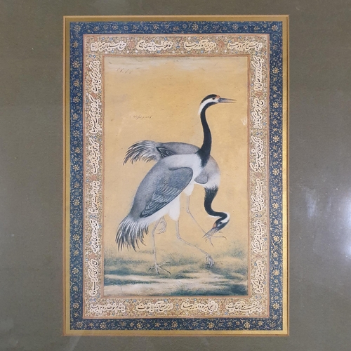 523 - An Islamic style print of a bird, 29 x 20 cm, and its pair (2)