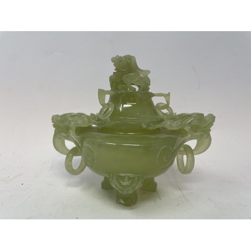 376 - A Chinese carved green stone censer, 18 cm wide