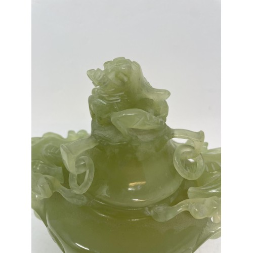 376 - A Chinese carved green stone censer, 18 cm wide