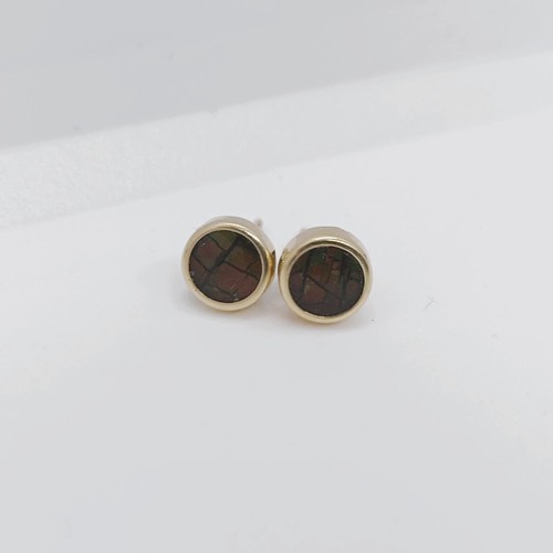 112 - A pair of 14ct gold stud earrings  
Provenance: From a large single owner collection of jewellery co... 