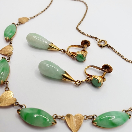 24 - A 9ct gold and jade necklace, and a similar pair of drop earrings