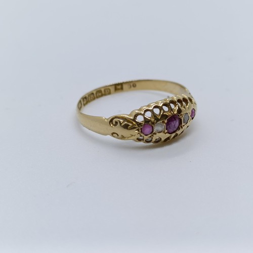 130 - An 18ct gold, ruby and diamond ring, ring size R