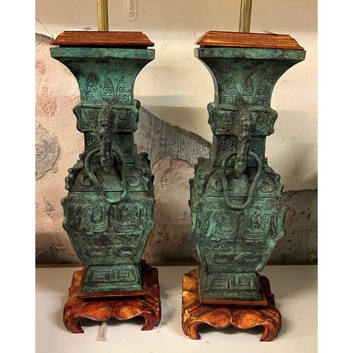 736 - A pair of Chinese style vases, converted to lamps, 40 cm high (2)