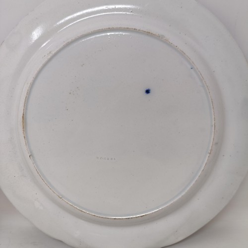 717 - A blue and white plate decorated cows, 25 cm diameter and five others similar (6)