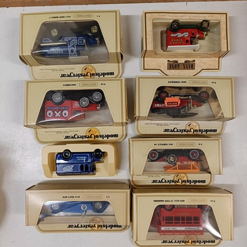 225 - Assorted Model of Yesteryear toy cars, boxed and other makes (2 boxes)