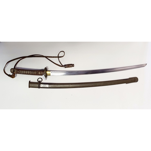 542 - A Japanese WWII era katana, with a faux cord and fish skin (metal) handle, a plain tsuba, the blade ... 