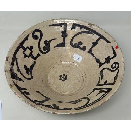 778 - A Persian bowl, 30 cm diameter