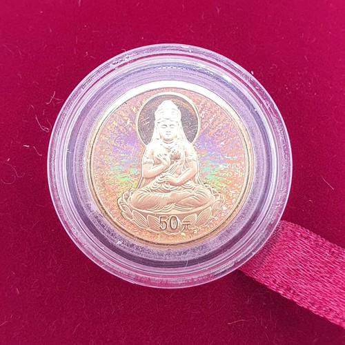 734 - A 2003 Kuanyin commemorative hologram gold coin, No 00097, cased