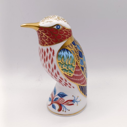 635 - A Royal Crown Derby paperweight, Humming Bird, 10 cm high, boxed and a Beaver, 8 cm high, boxed (2) ... 