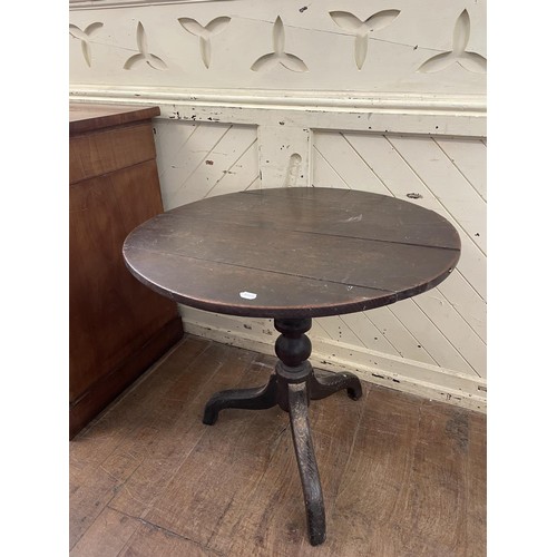 746 - An oak tilt top table, 58 cm diameter, a painted chest of drawers, and an oak trunk (3)