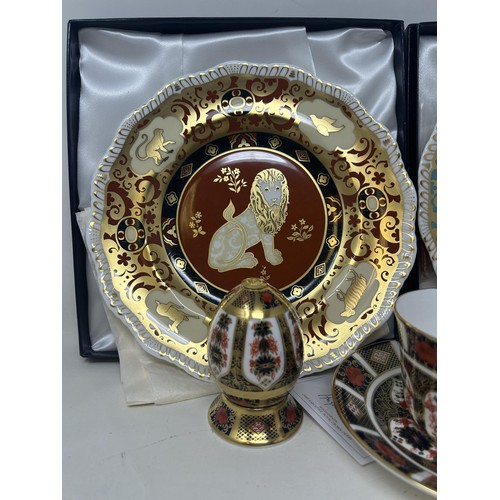 656 - A Royal Crown Derby limited edition box, Heraldic Lion, 16/500, with a certificate, boxed, Millenniu... 