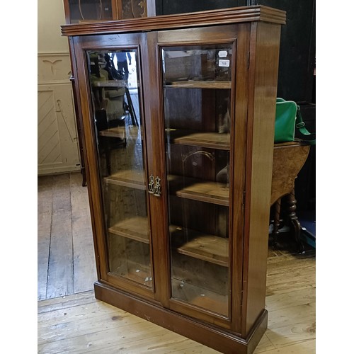 783 - A mahogany display cabinet, 88 cm wide