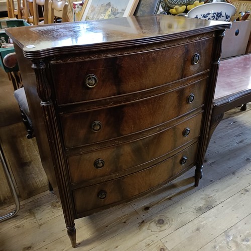 945 - A 20th century mahogany bachelors chest,  74 cm wide, two chest of drawers, an oak side table and co... 