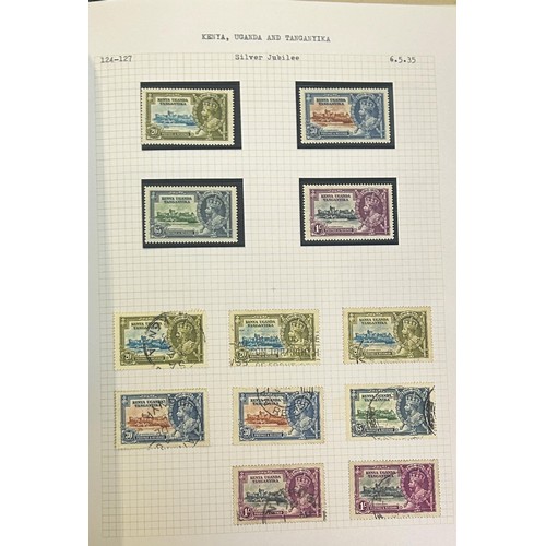 16 - Kenya Uganda Tanganyika - GV-QE2 collection in album with GVI set to £1 with perfs, 1954 to £1 unuse... 