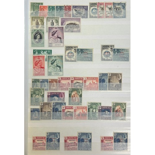 43 - Aden- Fine unused and used collection on stockcards with Dhows to 1r, GVI to 10r and 10/-, QE2 set t... 