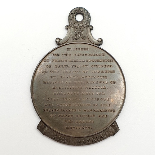 138 - A Royal Bristol Volunteers In Danger Ready Medal, 5.5 cm high