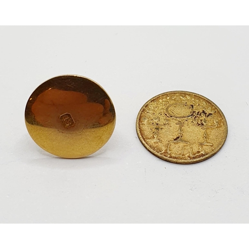 146 - A small Persian coin, and an 18ct gold button