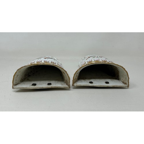 371 - A pair of Continental porcelain wall pockets, decorated birds, 22 cm high