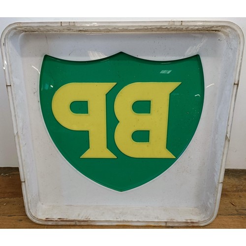 1044 - A large plastic BP forecourt sign, one side only, 89 cm wide