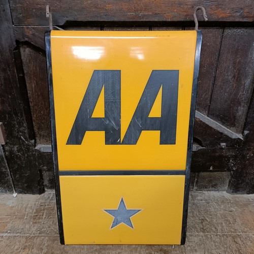 1061 - An AA (one star) hanging light box