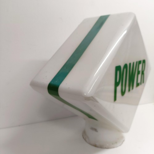 1194 - A Power opague glass petrol pump globe, of lozenge form, the base marked to the collar 0.6.65 and HA... 