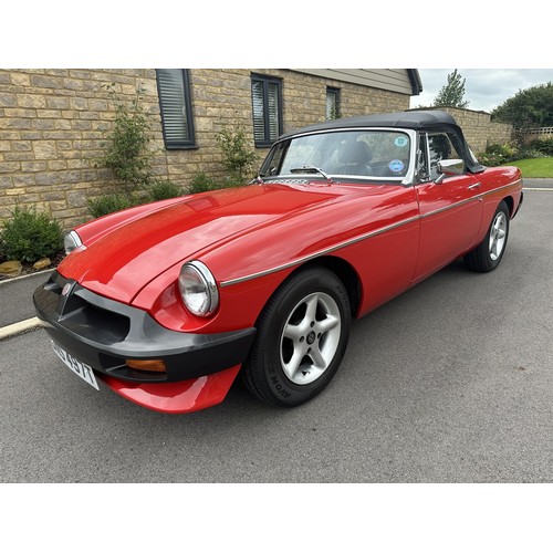 21 - 1978 MG B Roadster
Registration number DNS 497T
Chassis number GHN5-467960G
Engine number RJ9
Flame ...