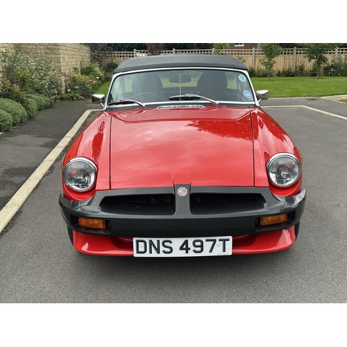 21 - 1978 MG B Roadster
Registration number DNS 497T
Chassis number GHN5-467960G
Engine number RJ9
Flame ...