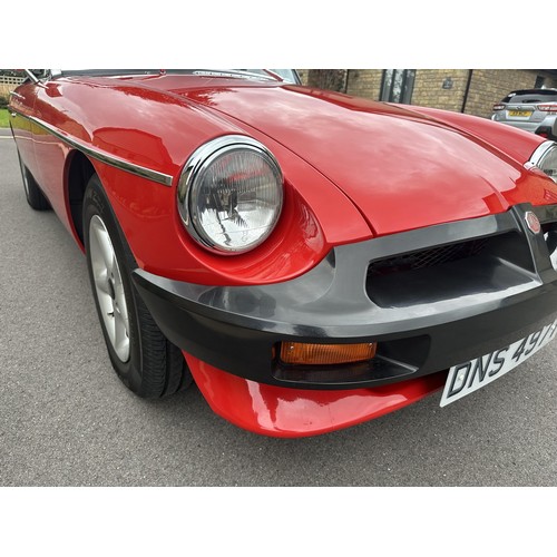 21 - 1978 MG B Roadster
Registration number DNS 497T
Chassis number GHN5-467960G
Engine number RJ9
Flame ...