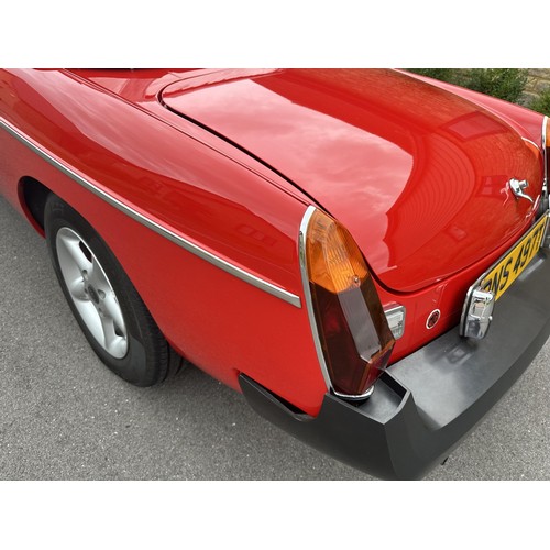 21 - 1978 MG B Roadster
Registration number DNS 497T
Chassis number GHN5-467960G
Engine number RJ9
Flame ...