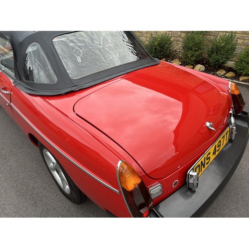 21 - 1978 MG B Roadster
Registration number DNS 497T
Chassis number GHN5-467960G
Engine number RJ9
Flame ...