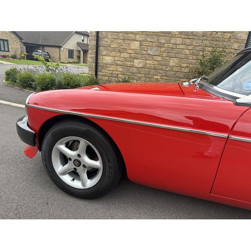 21 - 1978 MG B Roadster
Registration number DNS 497T
Chassis number GHN5-467960G
Engine number RJ9
Flame ...