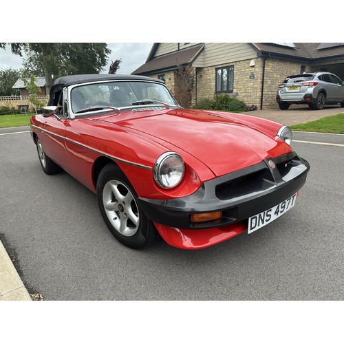 21 - 1978 MG B Roadster
Registration number DNS 497T
Chassis number GHN5-467960G
Engine number RJ9
Flame ...