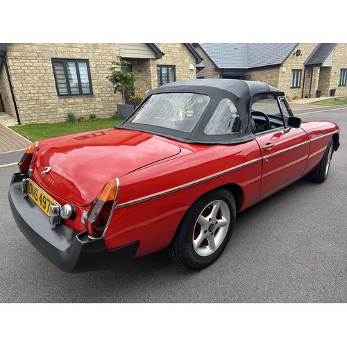 21 - 1978 MG B Roadster
Registration number DNS 497T
Chassis number GHN5-467960G
Engine number RJ9
Flame ...