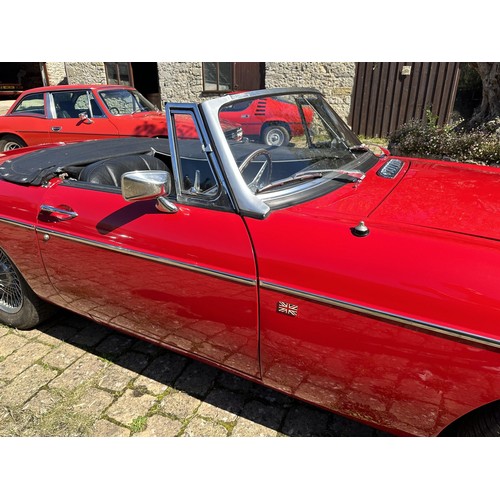 46 - 1969 MG C Roadster
Registration number RDG 333G
Chassis number GCN16760G
Red with a black leather in...