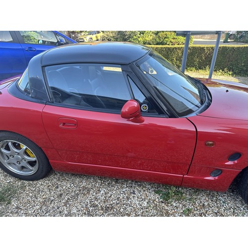 59 - 1994 Suzuki Cappuccino
***Revised Estimate***
Registration number UIW 2271
Chassis number JSAEEA11R0... 