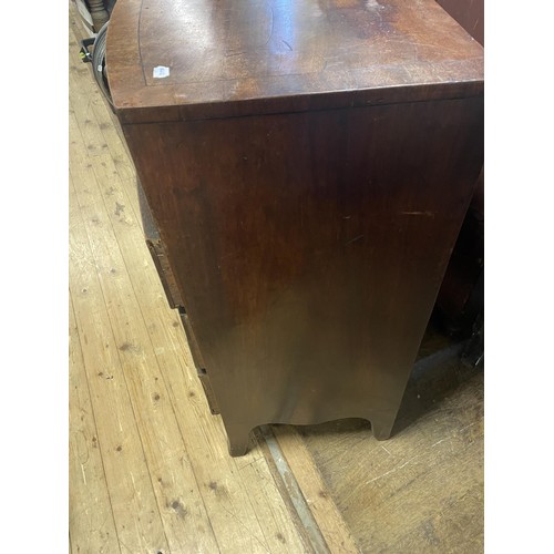 1623 - A mahogany bow front chest, of two short and three long drawers, 108 cm wide