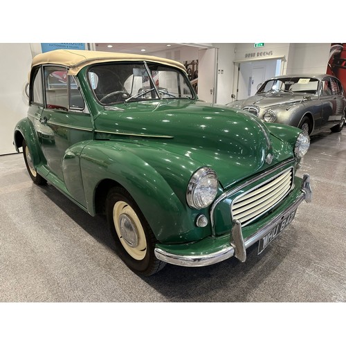 25 - 1956 Morris Convertible
Registration number WHU 842
Chassis number FCF11/405659
Engine number 10WA-U...