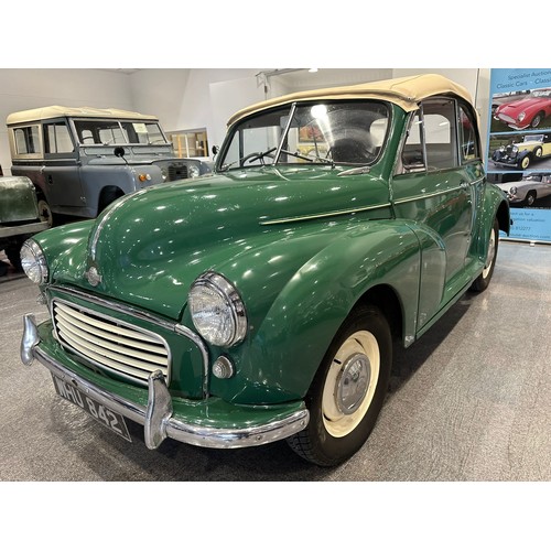 25 - 1956 Morris Convertible
Registration number WHU 842
Chassis number FCF11/405659
Engine number 10WA-U...