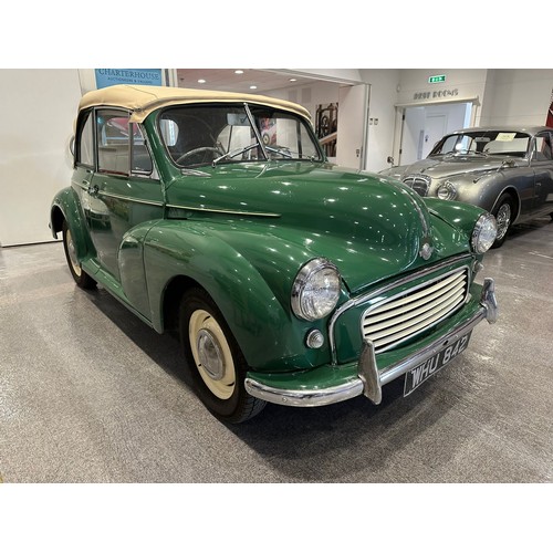 25 - 1956 Morris Convertible
Registration number WHU 842
Chassis number FCF11/405659
Engine number 10WA-U...