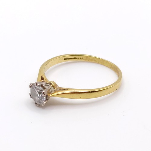 677 - A diamond solitaire ring, ring size P