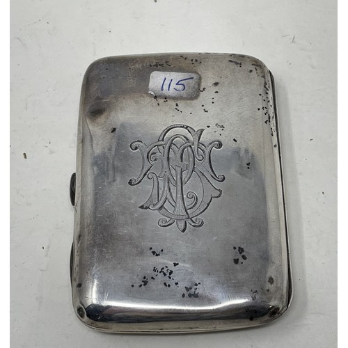 1231 - A Victorian silver cigarette case, Birmingham 1887